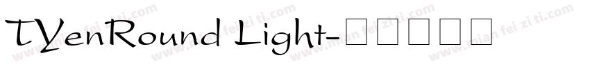 TYenRound Light字体转换